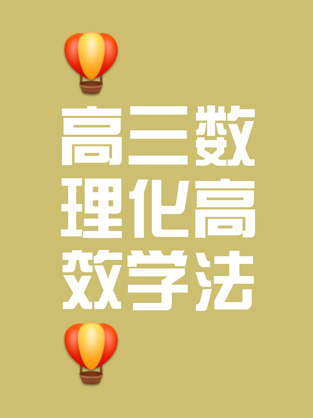 物理数学了解世界本质,物理学科的本质及与数学关系 物理数学了解世界本质,物理学科的本质及与数学关系