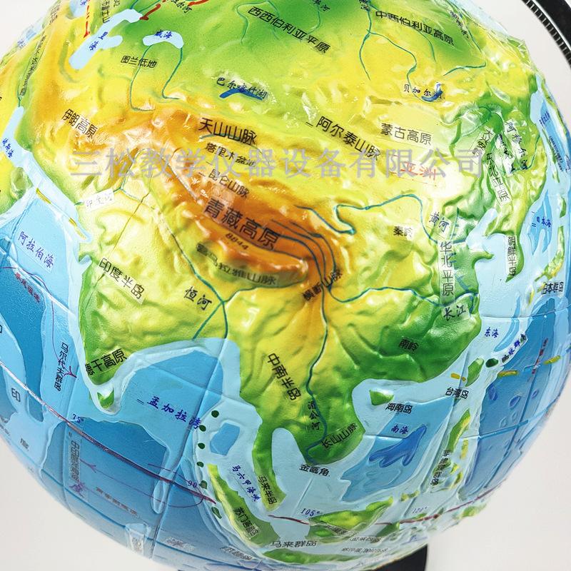 地球科学实验室在哪里,地球科学实验室在哪里啊 地球科学实验室在哪里,地球科学实验室在哪里啊