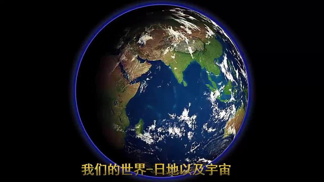 物理大千世界图怎么画,物理大千世界图怎么画的