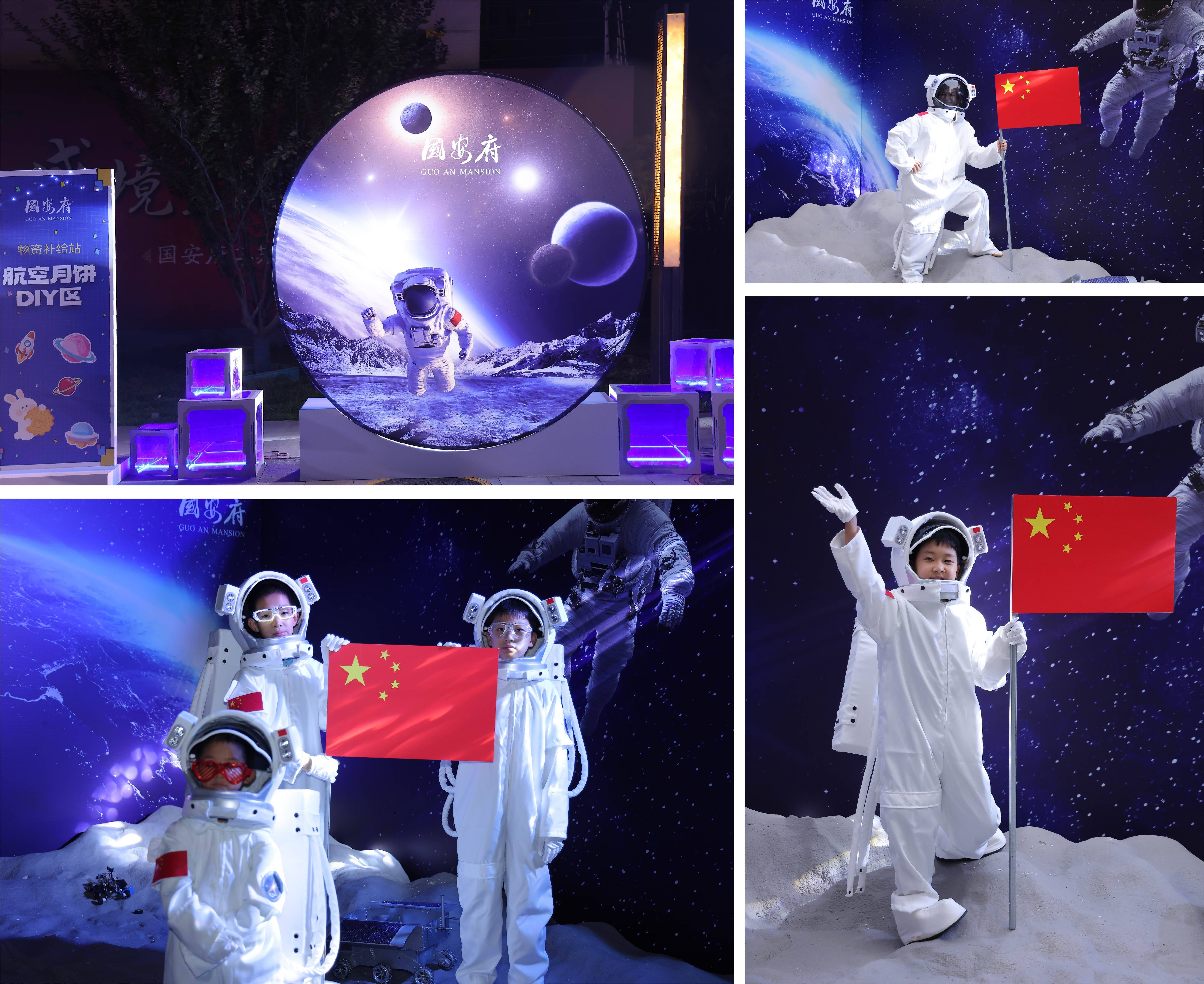 深空天文科普活动,深空天文科普活动方案