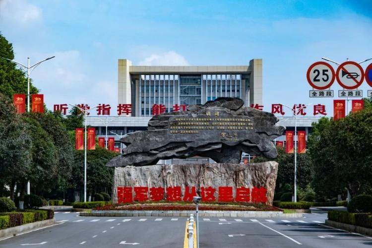 国防大学到生命科学园,国防大学到生命科学园有多远 国防大学到生命科学园,国防大学到生命科学园有多远