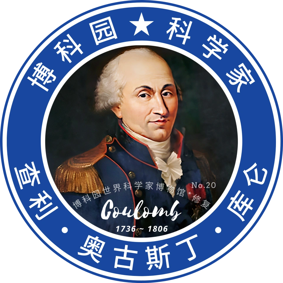 全世界最讨厌物理学家,全世界只需要两个理论物理学家 全世界最讨厌物理学家,全世界只需要两个理论物理学家