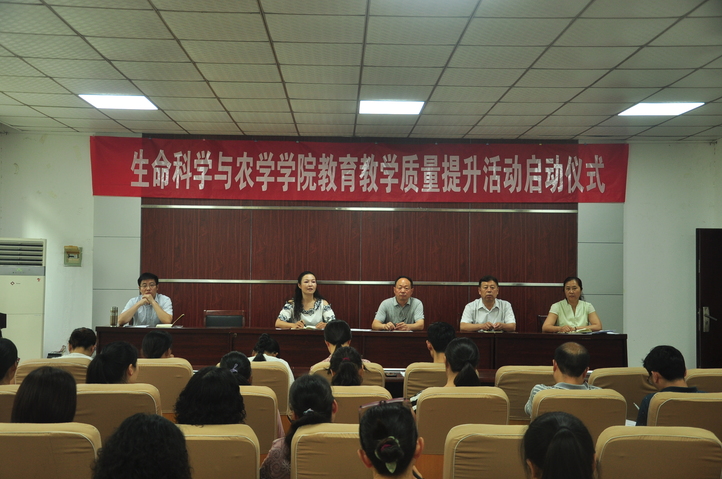 农学与生命科学知识点,农业生命科学最厉害三个专业