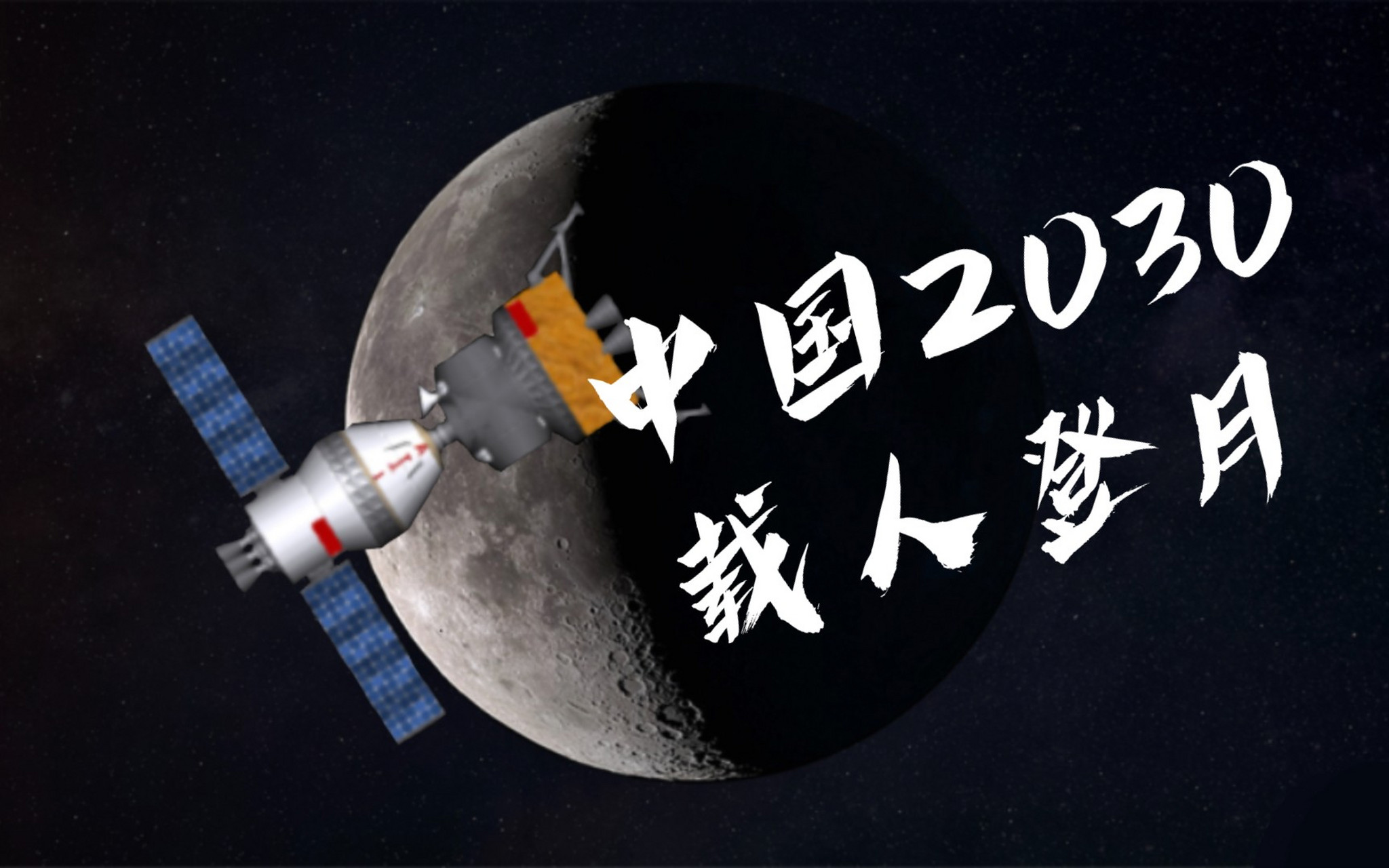 中国天文科普视频,天文科普视频恐怖知识
