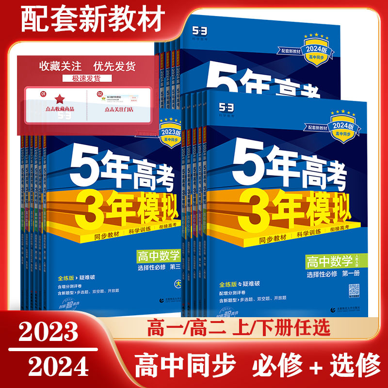 物理运动世界刷题软件,物理题不会做怎么办用什么软件 物理运动世界刷题软件,物理题不会做怎么办用什么软件