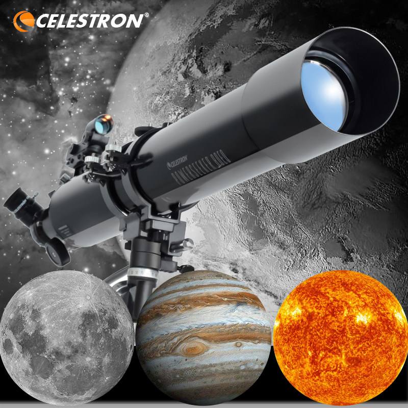 星空探索天文望远镜,探索科学天文望远镜官网下载 星空探索天文望远镜,探索科学天文望远镜官网下载