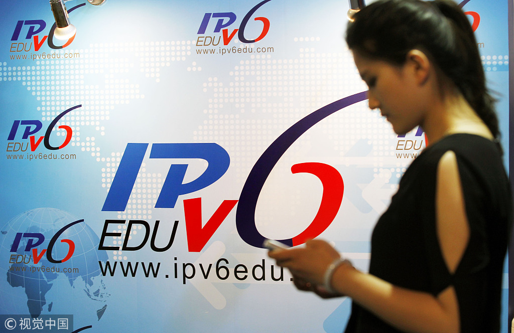 ipv6科技前沿课,ipv6中国科技大学 ipv6科技前沿课,ipv6中国科技大学