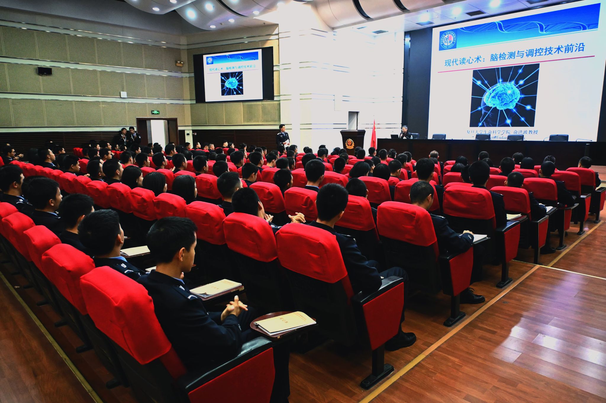 上海复旦生命科学,上海复旦生命科学院宋教授简介