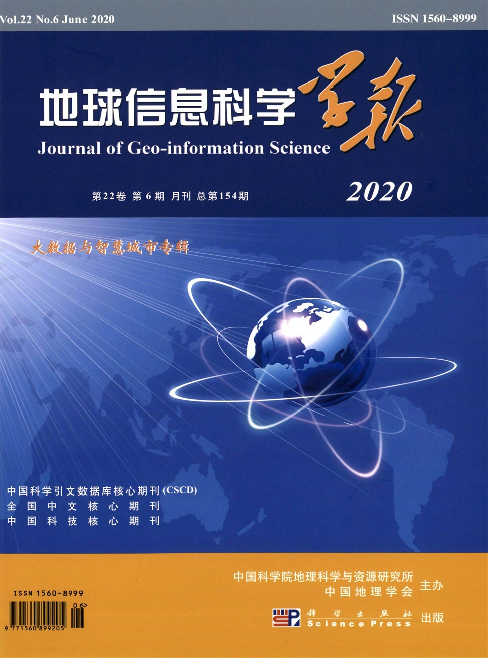 中海洋地球科学概论,地球科学概论中国地质大学北京 中海洋地球科学概论,地球科学概论中国地质大学北京
