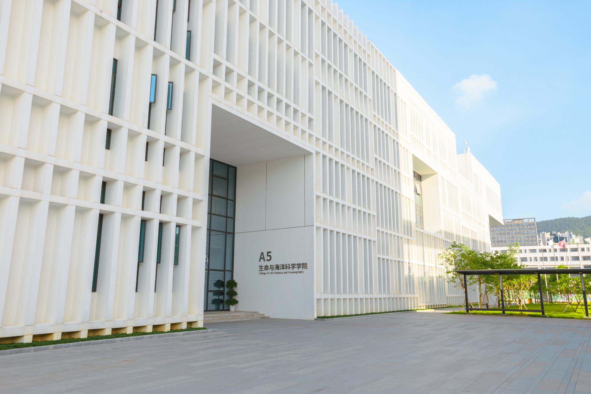深圳科技前沿学院,深圳科技前沿学院怎么样 深圳科技前沿学院,深圳科技前沿学院怎么样