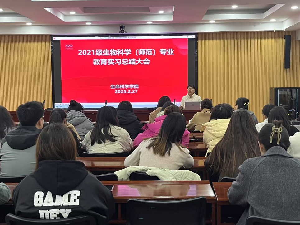 宁夏大学生命科学专业,宁夏大学生命科学专业怎么样