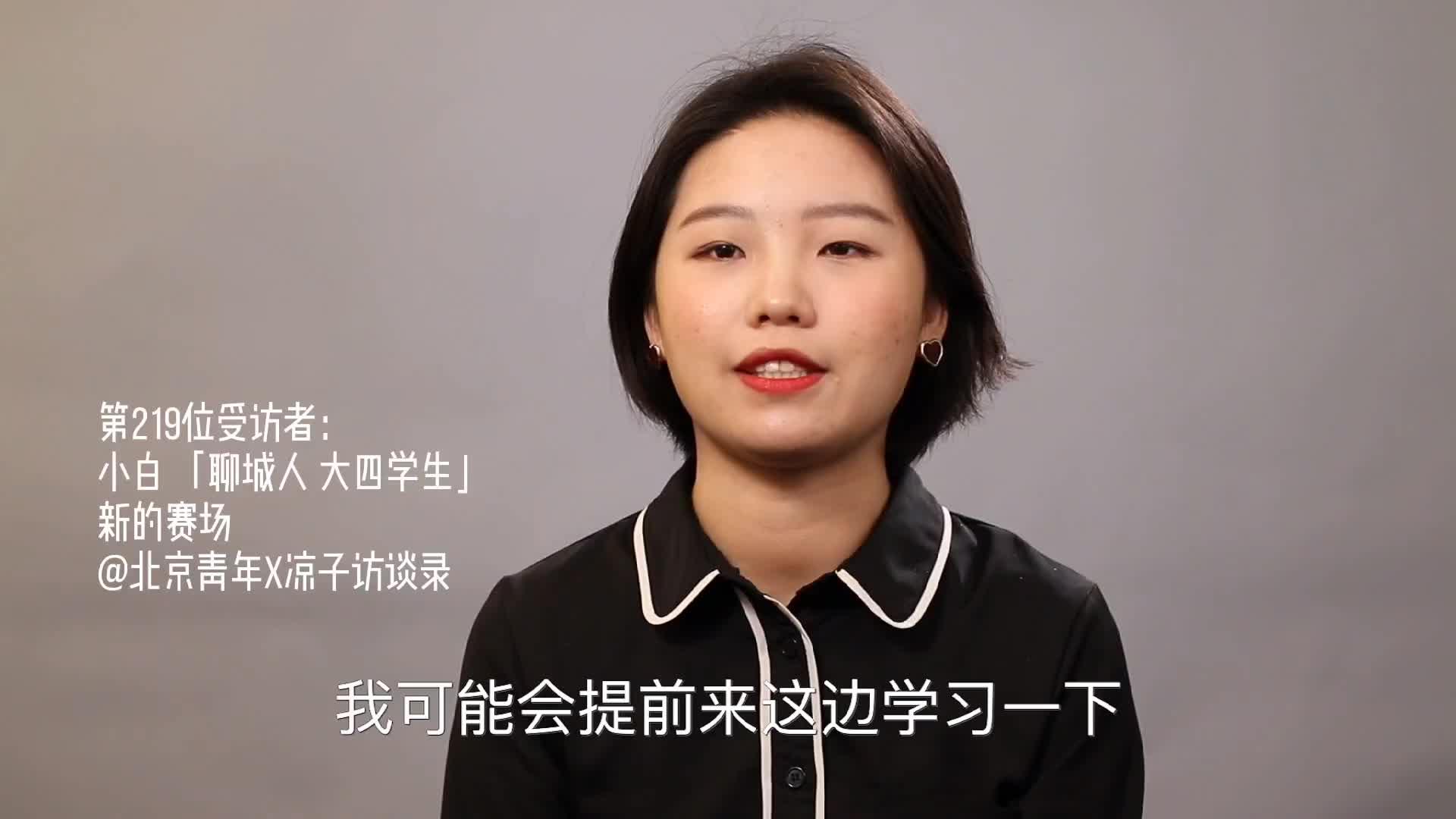 生命科学读到博士难吗,生命科学博士含金量高吗
