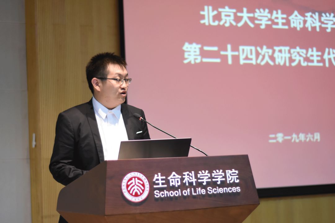 世界生命科学大会北京,2026中国生命科学大会