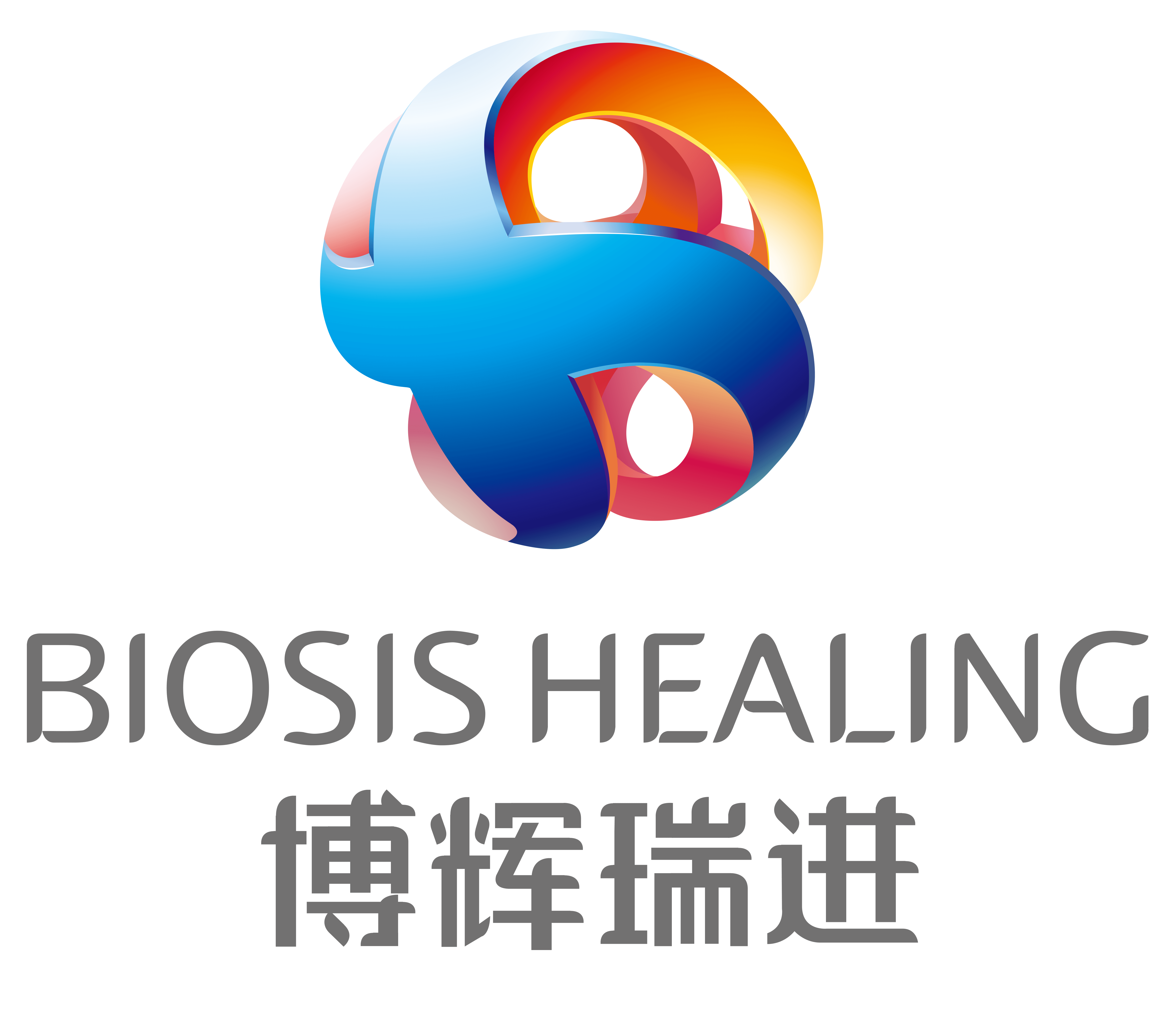 世界生命科学大会北京,2026中国生命科学大会 世界生命科学大会北京,2026中国生命科学大会