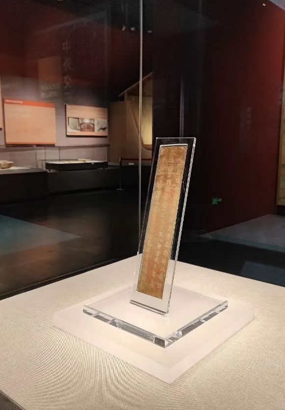 武则天文物探索,武则天留下的文物 武则天文物探索,武则天留下的文物