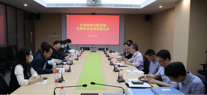 航天生命科学学部,航天最吃香的三个院