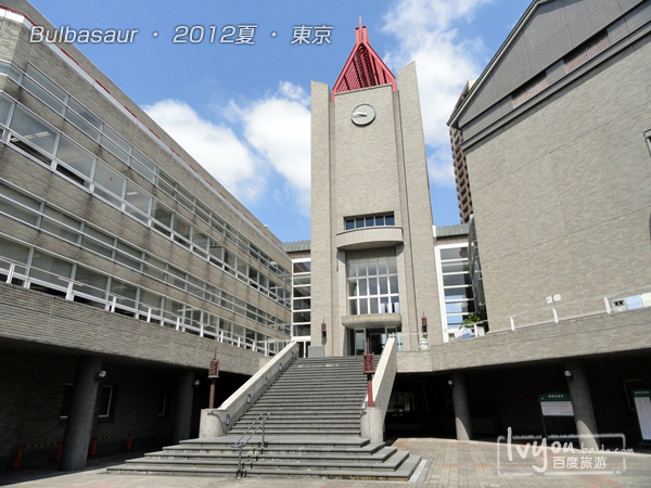 早稻田大学地球科学,早稻田大学地球科学怎么样