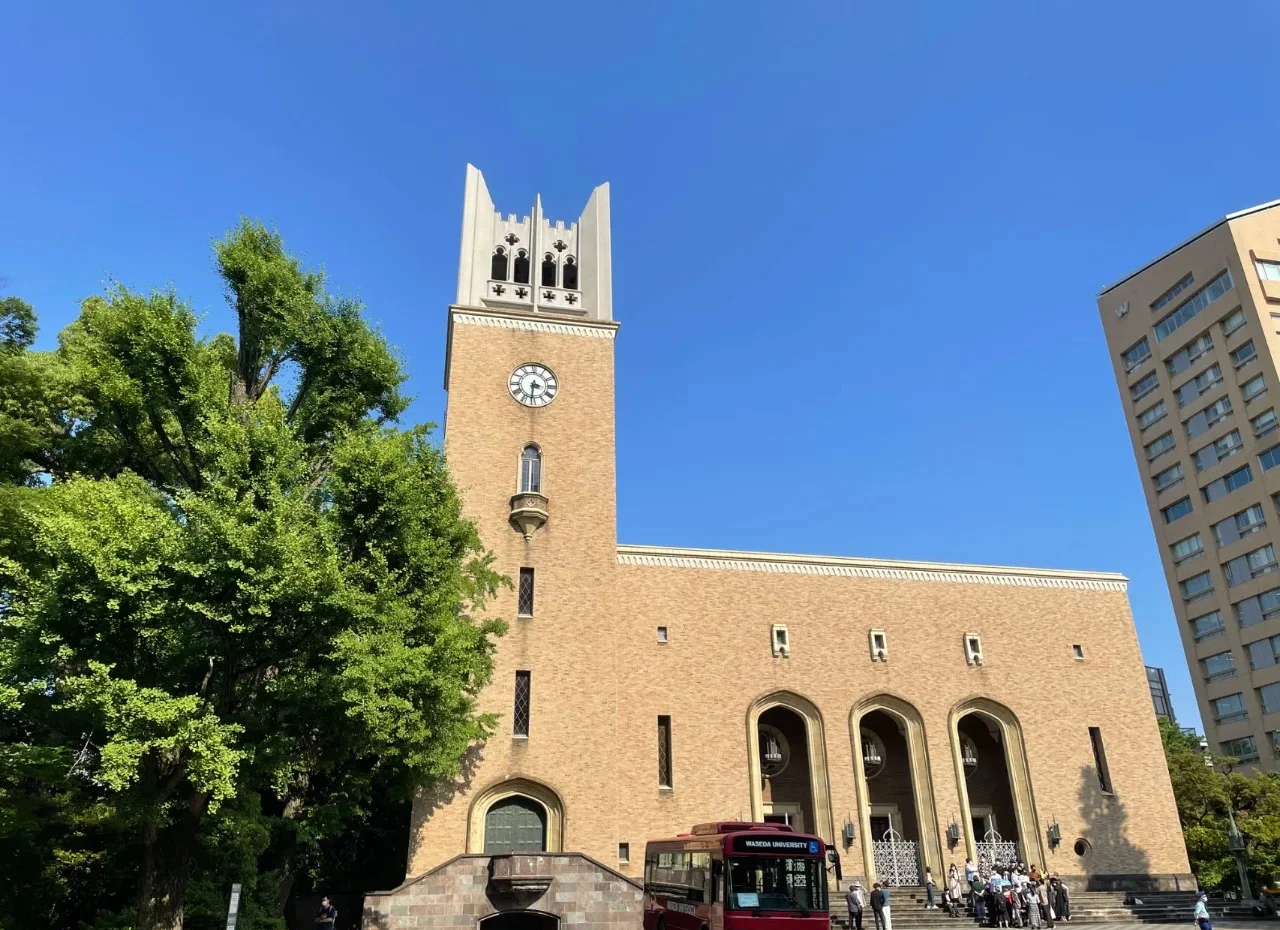早稻田大学地球科学,早稻田大学地球科学怎么样 早稻田大学地球科学,早稻田大学地球科学怎么样