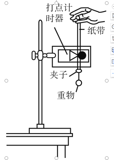 物理守恒定律我的世界,我的世界最真实的物理模组
