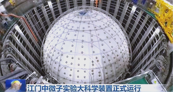 中国科技前沿探索现状,中国科技前沿探索现状研究