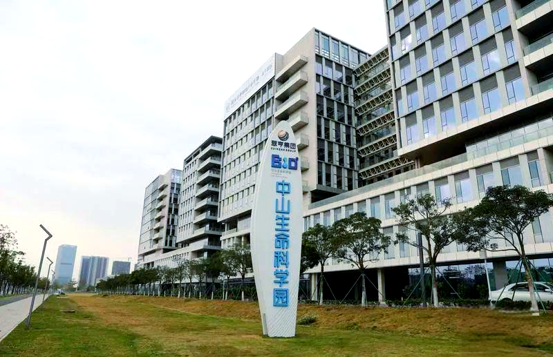 生命科学示范区有哪些,生命科学园属于什么街道 生命科学示范区有哪些,生命科学园属于什么街道