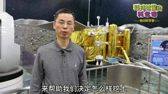 科技前沿课第二期,科技前沿高二物理手抄报