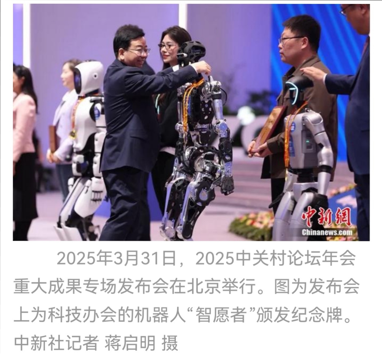 探寻科技前沿发展历程,探寻科技前沿发展历程心得体会 探寻科技前沿发展历程,探寻科技前沿发展历程心得体会
