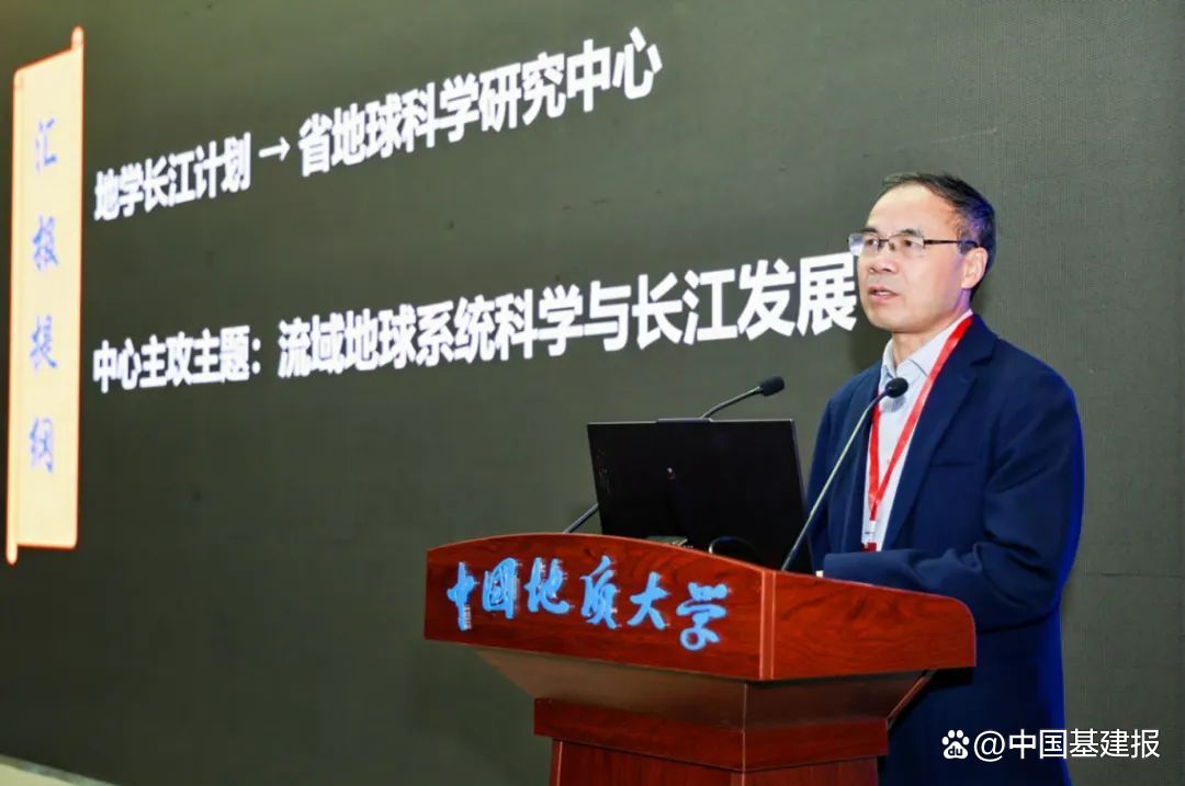 研究地球科学,地球科学的研究对象是什么 研究地球科学,地球科学的研究对象是什么
