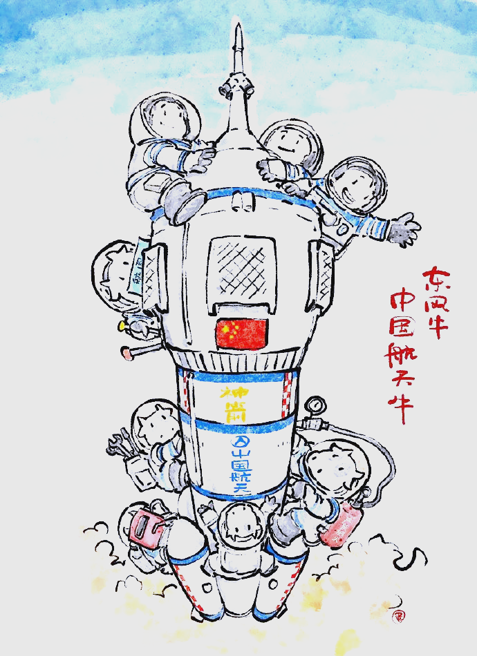 天文探索课推荐书目,天文探索课推荐书目及理由 天文探索课推荐书目,天文探索课推荐书目及理由