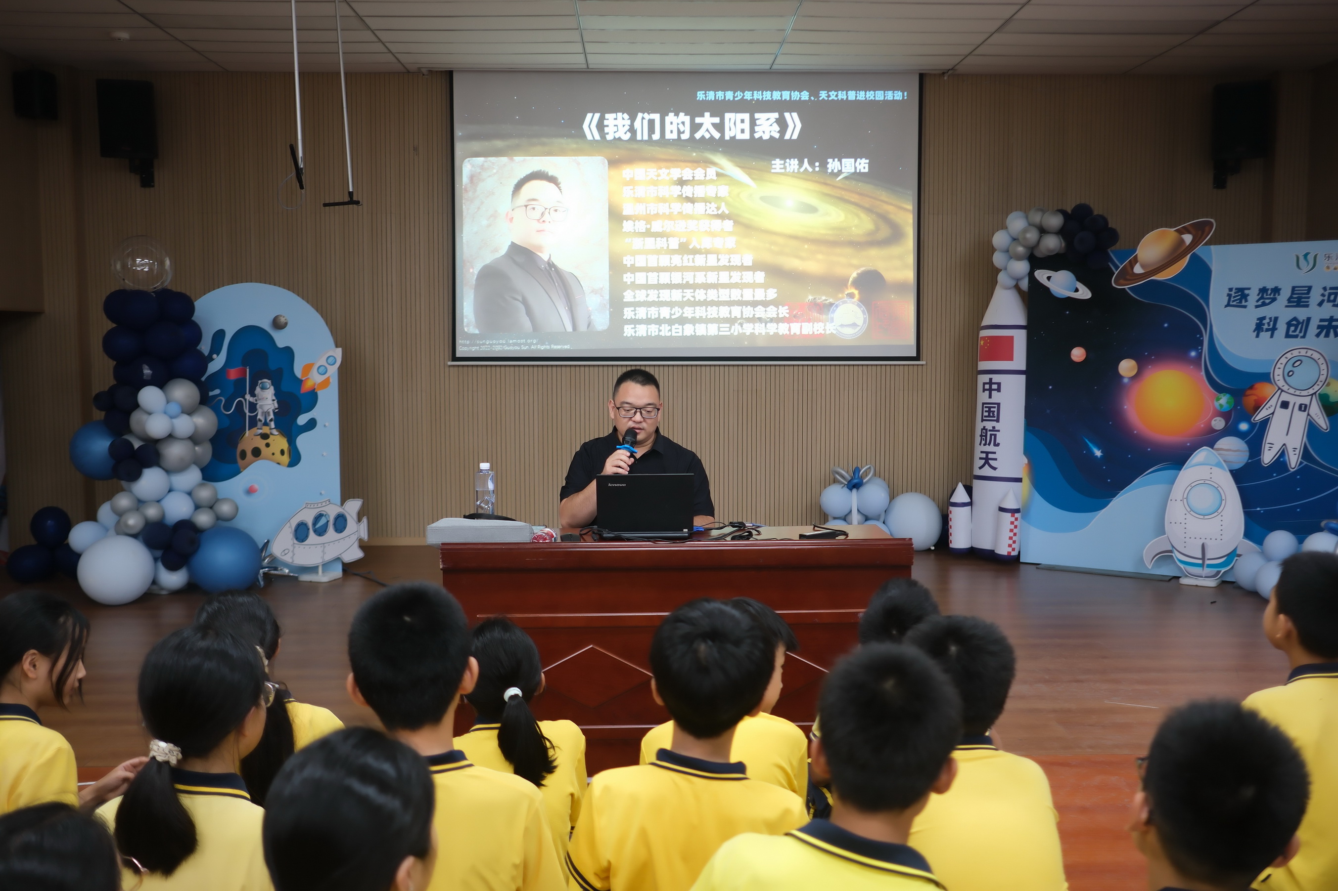 2026年天文科普,2026年天文现象有哪些
