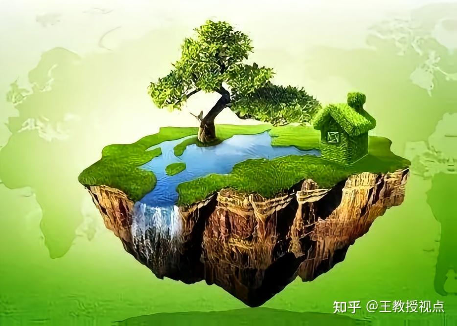 地球科学和资源环境,地球科学与环境学报2014