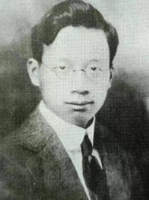 地球科学之父中国,地球科学之父中国有多少人