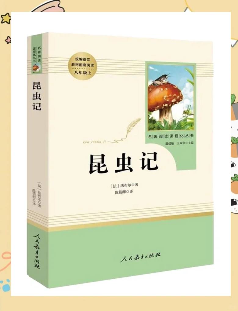 推荐科技前沿书目,了解科技前沿的网站 推荐科技前沿书目,了解科技前沿的网站