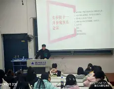 上海常隆生命科学,上海初中生命科学考纲 上海常隆生命科学,上海初中生命科学考纲