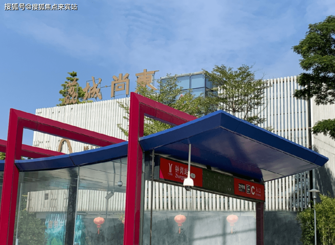 增城生命科学园地址,增城科教城有12所学校 增城生命科学园地址,增城科教城有12所学校