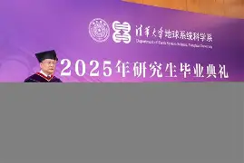 刘润泽地球科学,张雪主动索吻李亚鹏