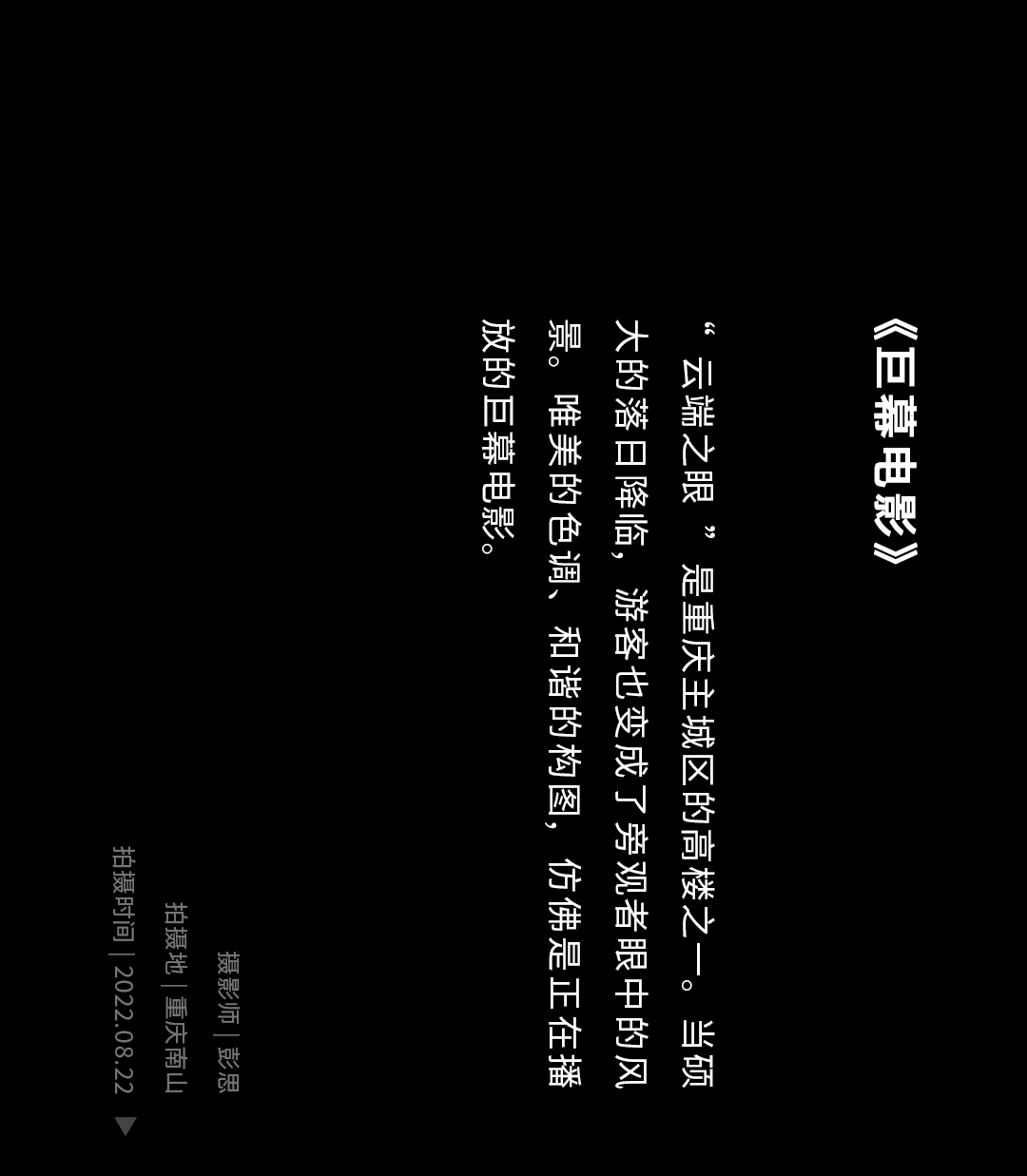 物理学照亮世界原题,物理学照亮世界赵凯华电子书