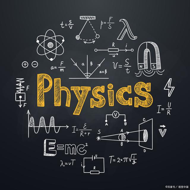 物理学世界是一个整体,物理学不是告诉我们世界是什么 物理学世界是一个整体,物理学不是告诉我们世界是什么