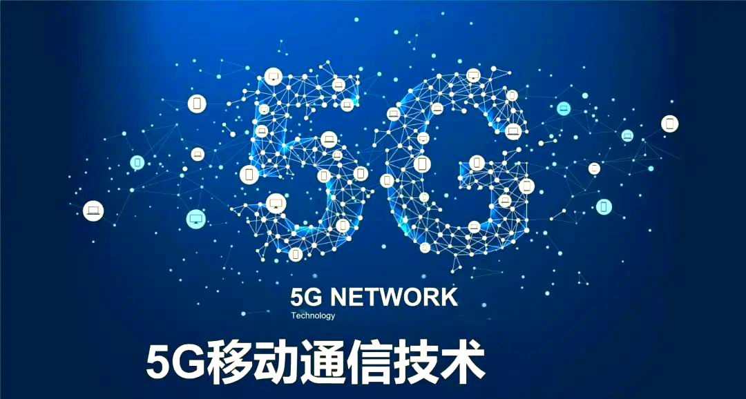 科技前沿是什么技术,科技前沿有哪些突破性进展