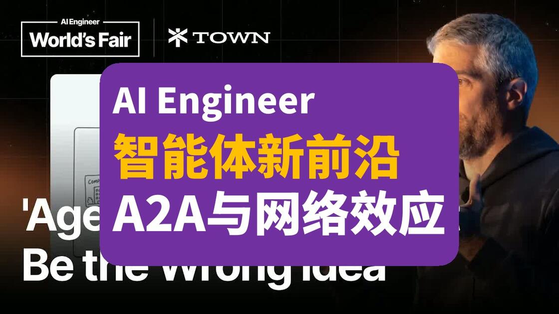 智能体科技前沿怎么样,智能体技术应用是冷门吗 智能体科技前沿怎么样,智能体技术应用是冷门吗