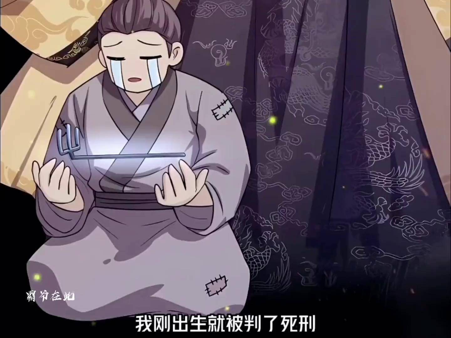 物理天才穿越修仙世界,物理天才穿越修仙世界免费阅读
