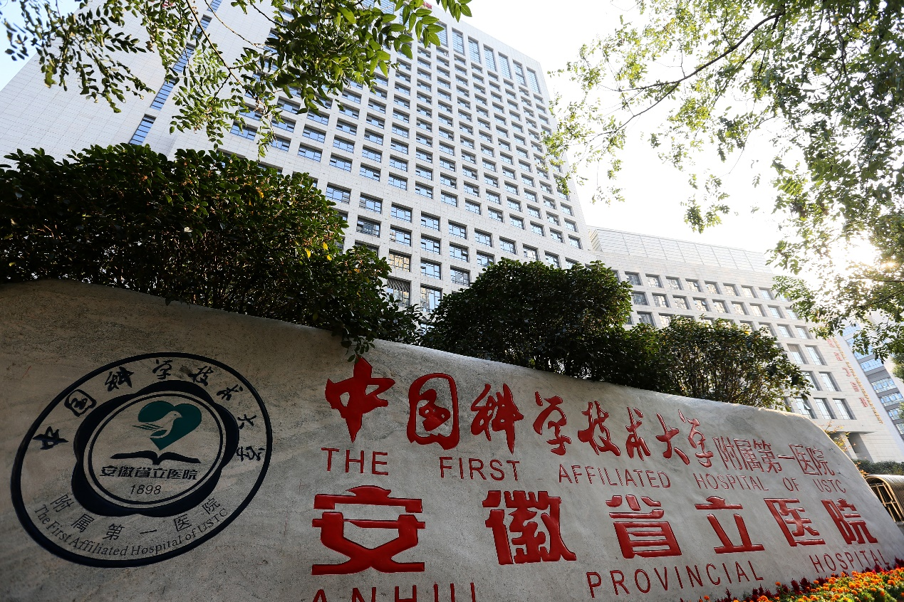 青年与生命科学新闻,生命科学新闻2026