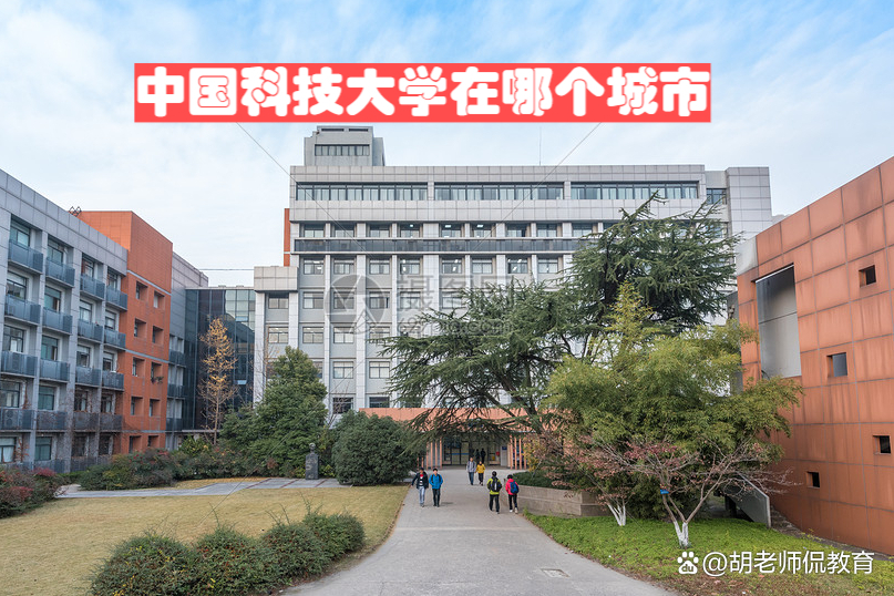 科技前沿大学,科技前沿信息有哪些