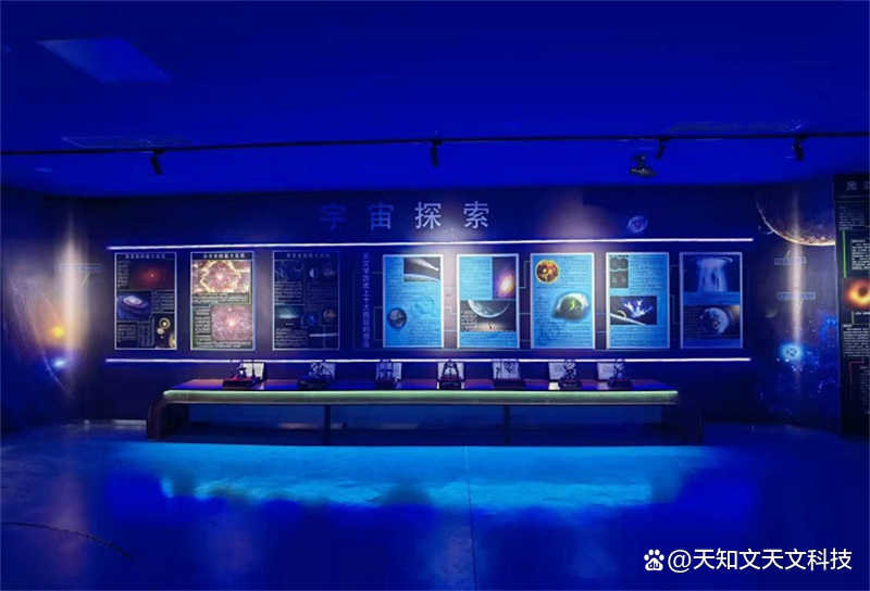 天文科普基地学什么,天文科普基地学什么的