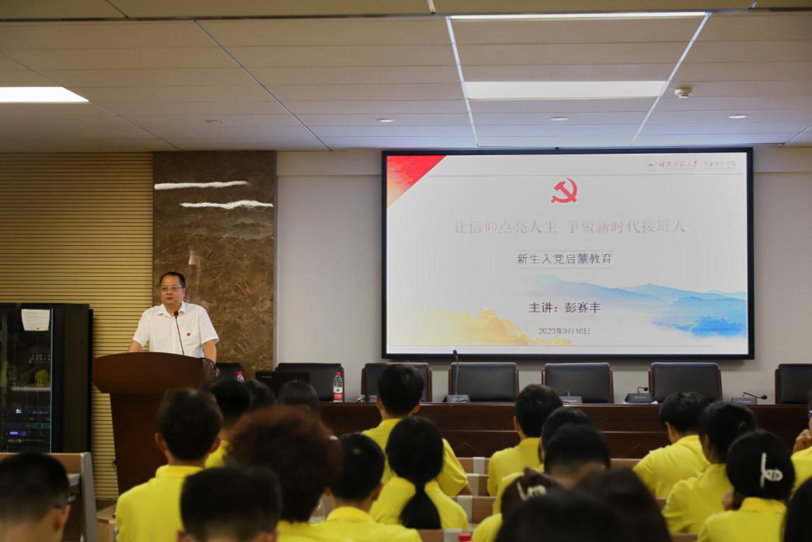 生命科学讲座后有感,北京生命科学论坛的精彩讲座 生命科学讲座后有感,北京生命科学论坛的精彩讲座