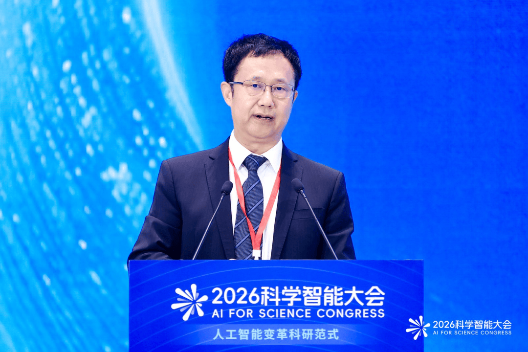 智能科技前沿研究,智能会计前沿理论研究 智能科技前沿研究,智能会计前沿理论研究