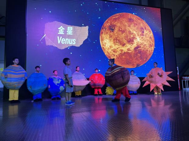 天文科普小惊喜,天文科普小知识100篇