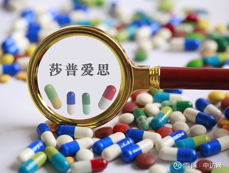 生命科学与医院并购,生命科学与医学部院士 生命科学与医院并购,生命科学与医学部院士
