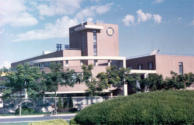 地球科学研究院所简介,中国科学院地球环境研究所有哪些国际成就