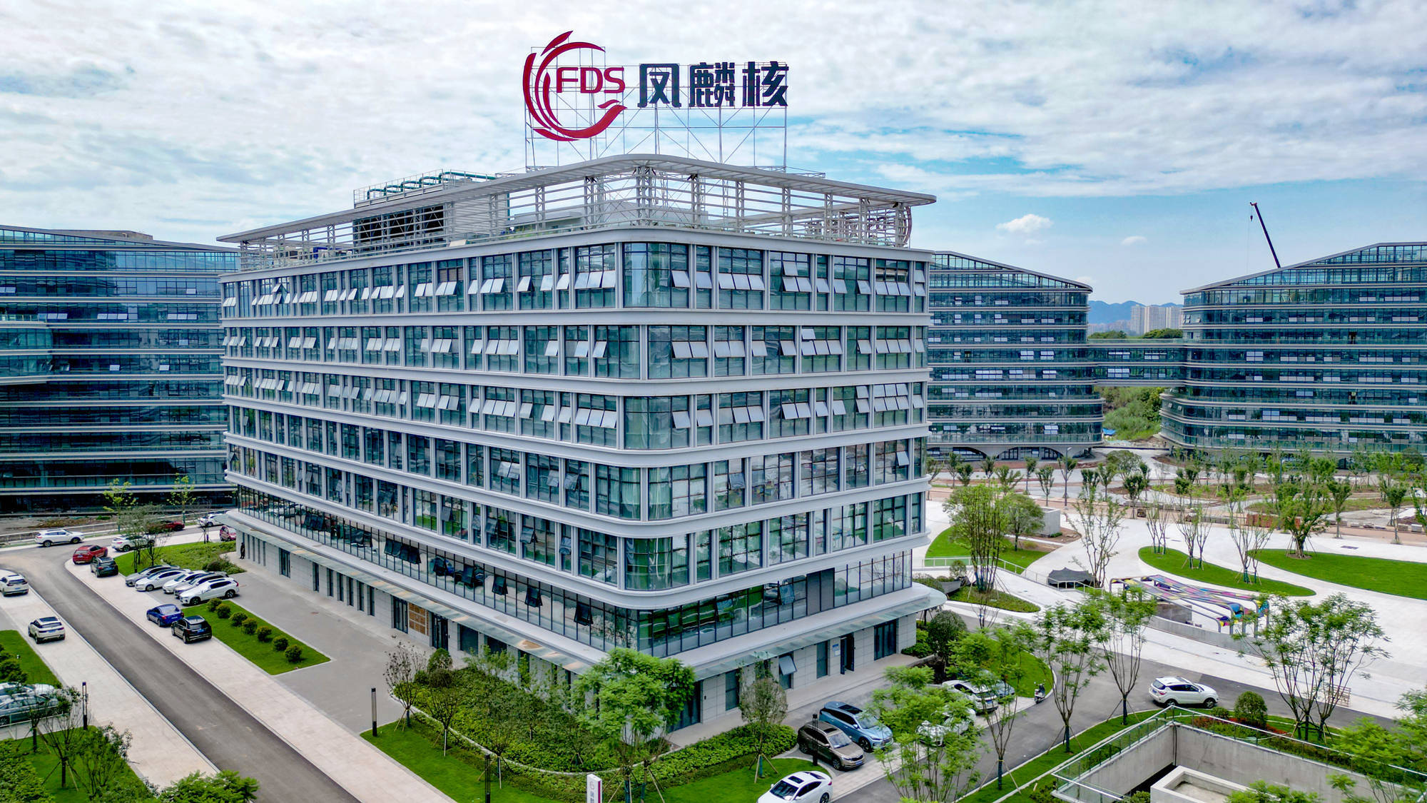 重庆生命科学研究员,重庆大学生命科学赵文会